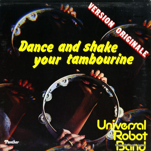 RG67177 front cover