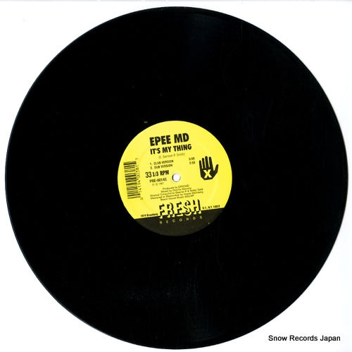 FRE-0014X disc