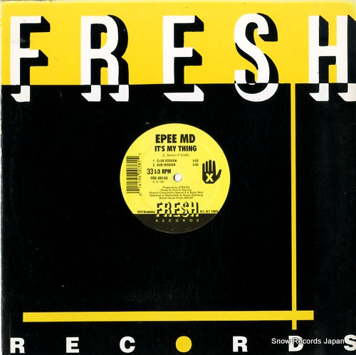 FRE-0014X front cover