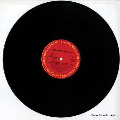 CAS2264 disc