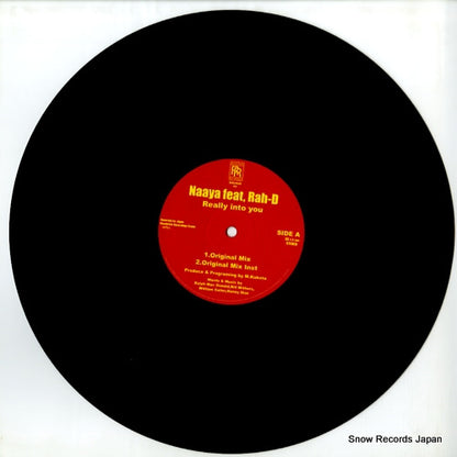 RRCRB-80205 disc