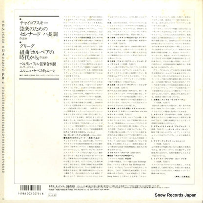 K28C10022 / 6.43312 back cover