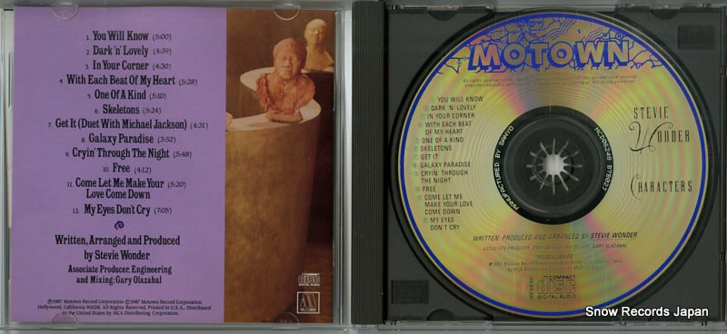 MCD06248MD disc