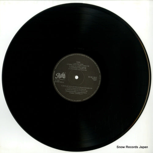 2C066-15572 / 5C066-15572 disc