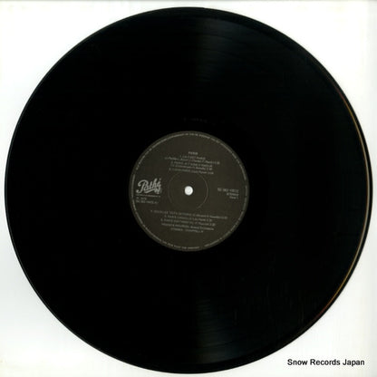 2C066-15572 / 5C066-15572 disc