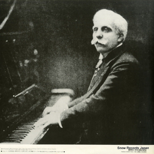 REL-3161 back cover