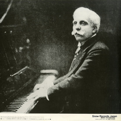 REL-3161 back cover