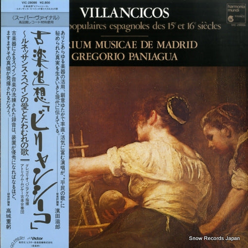 VIC-28086 front cover