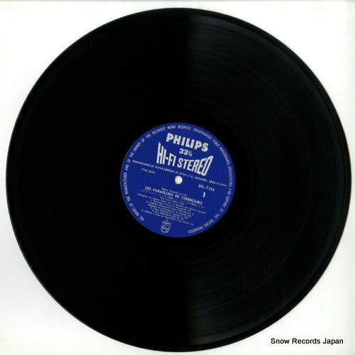 SFL-7194 disc