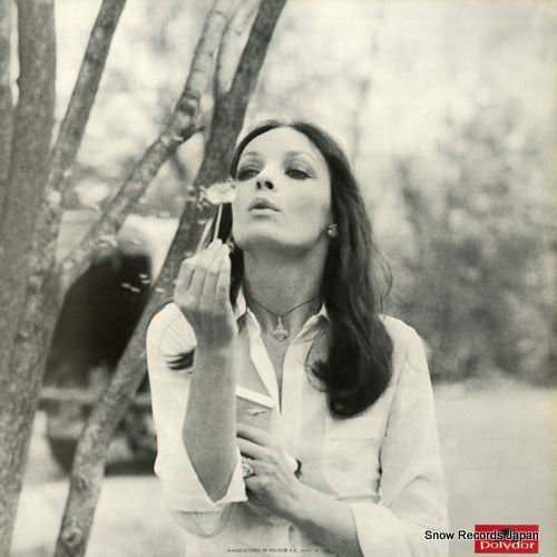 MP2425 back cover