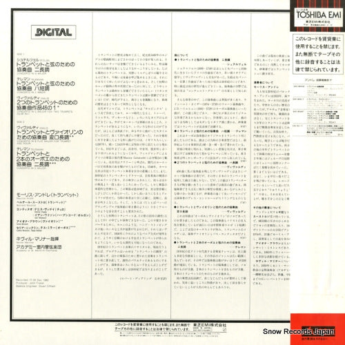 EAC-90171 back cover