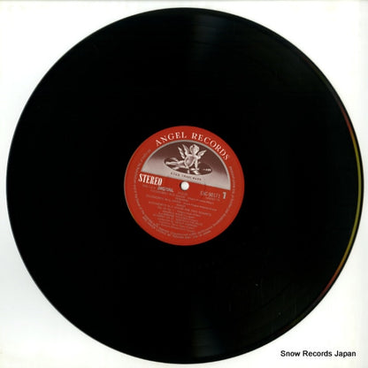 EAC-90171 disc