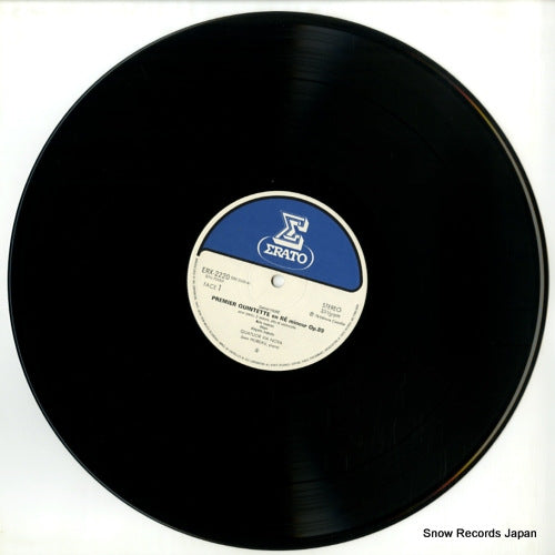 ERX2220 disc