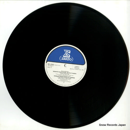 REL-8360 disc