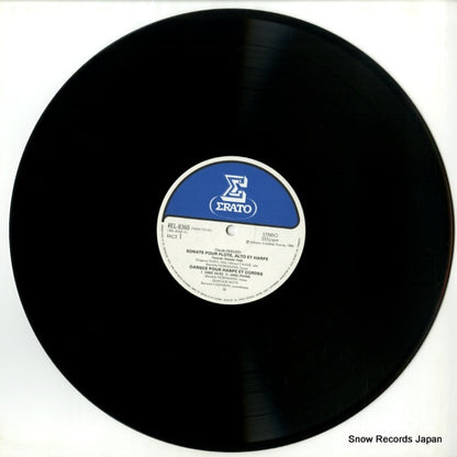 REL-8360 disc