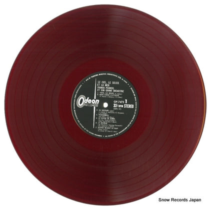 OP-7473 disc