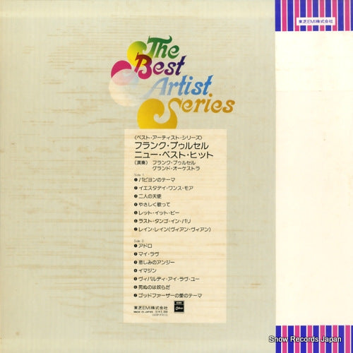 EOP-97012 back cover