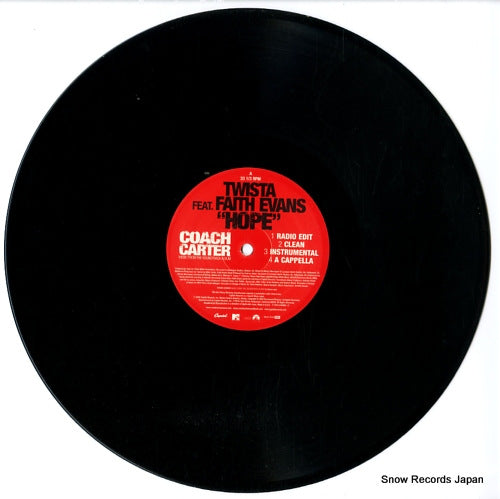 Y724386946614 disc
