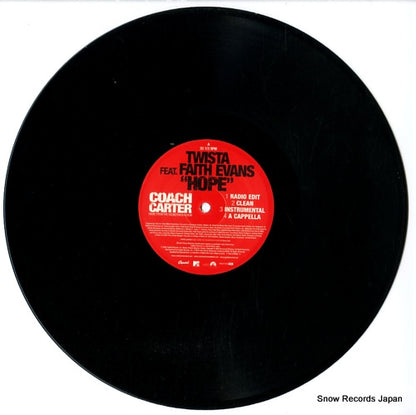 Y724386946614 disc