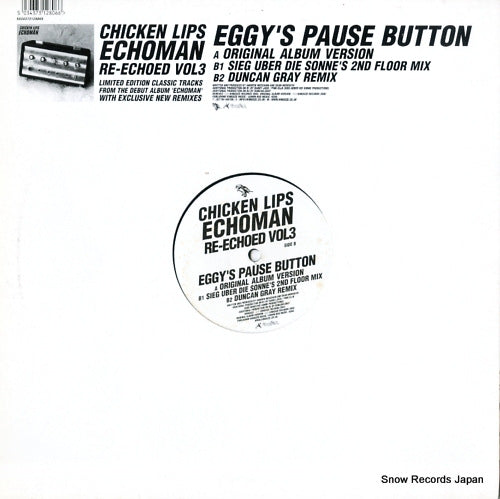 KS80 back cover
