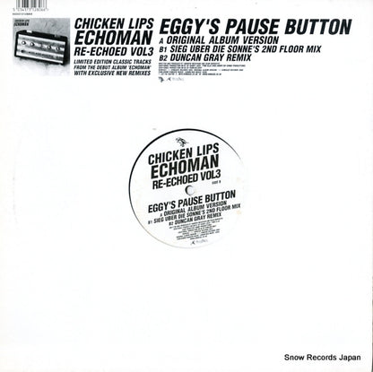 KS80 back cover