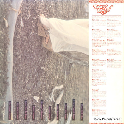 SLC9006 back cover