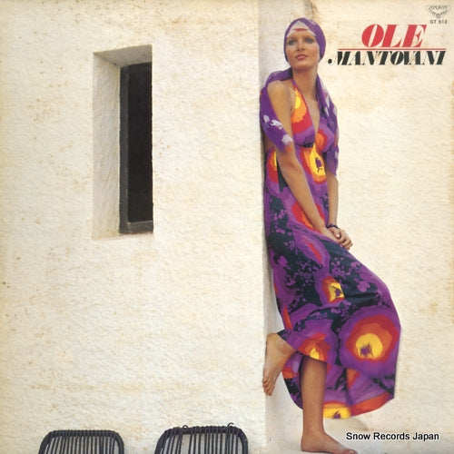 GT512 front cover