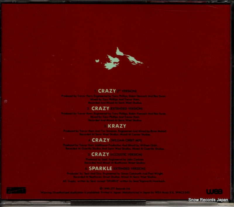 WMC5-343 back cover