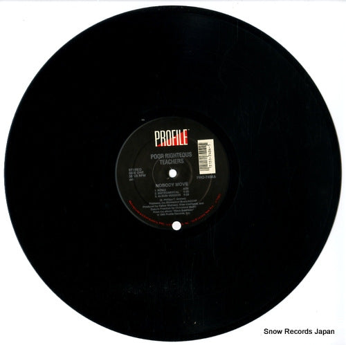 PRO-7404 disc