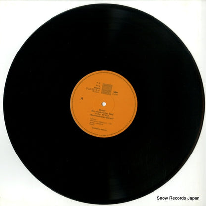 ULS-3311-H disc