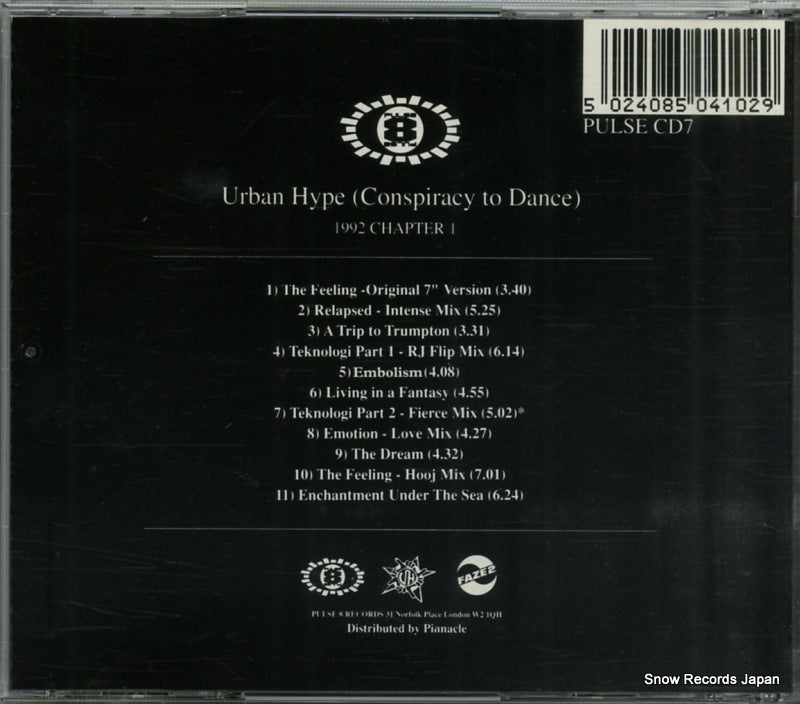PULSECD7 back cover
