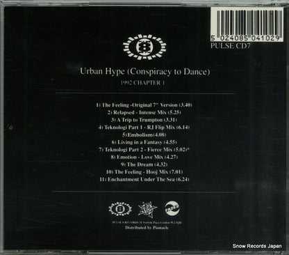 PULSECD7 back cover