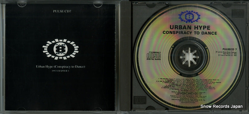 PULSECD7 disc