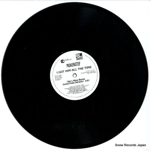 PR127062-1 disc
