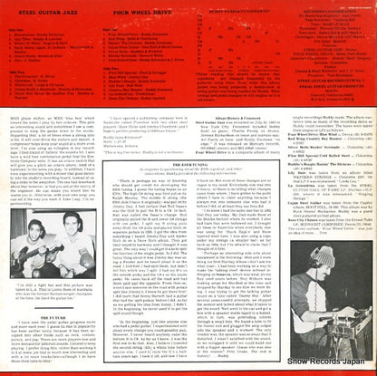 CLUBRECORDNO.5 back cover