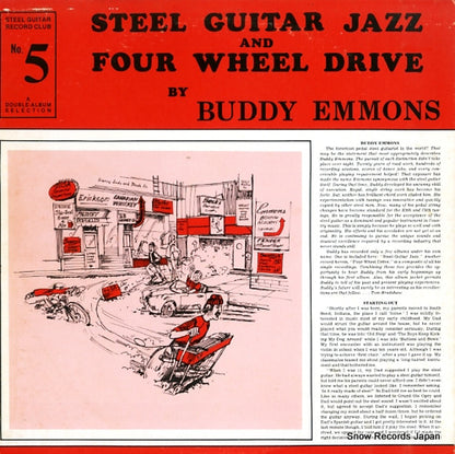 CLUBRECORDNO.5 front cover