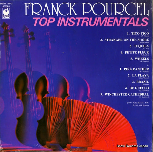 4M036-15570 back cover