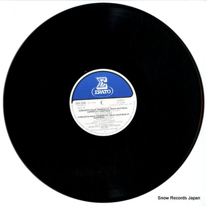 ERX-2306 disc