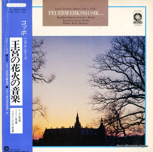 ET-3043 front cover