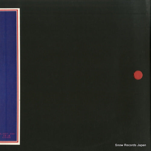 SJL-2337 back cover