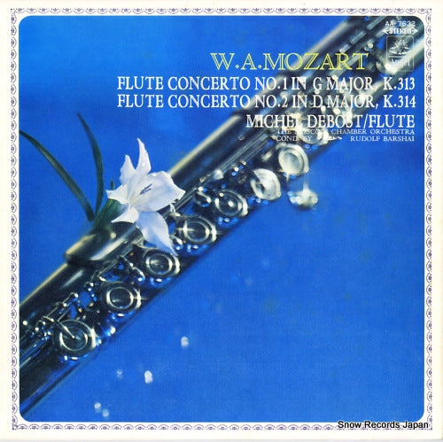 AA.7632 front cover