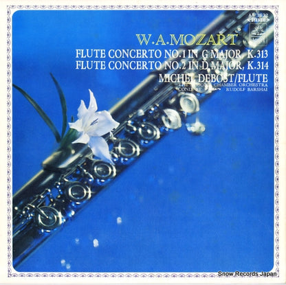 AA.7632 front cover