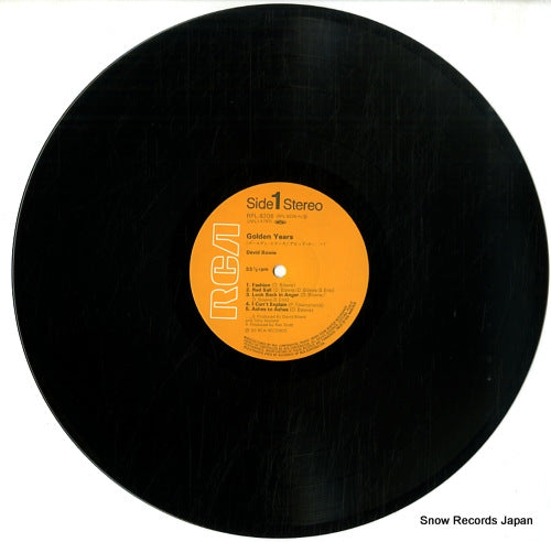 RPL-8206 disc