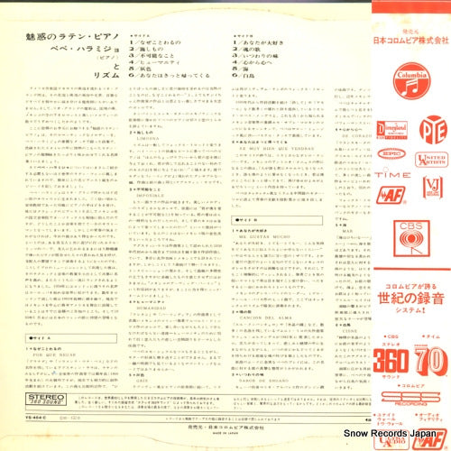 YS-464-C back cover