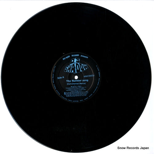MWO86DJ disc