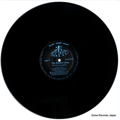 MWO86DJ disc