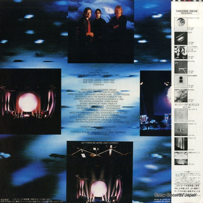VIL-6029 back cover