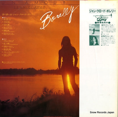 GP-592 back cover