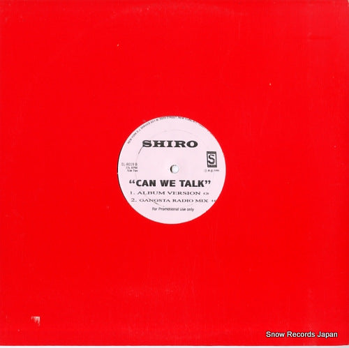 SL-8019 back cover