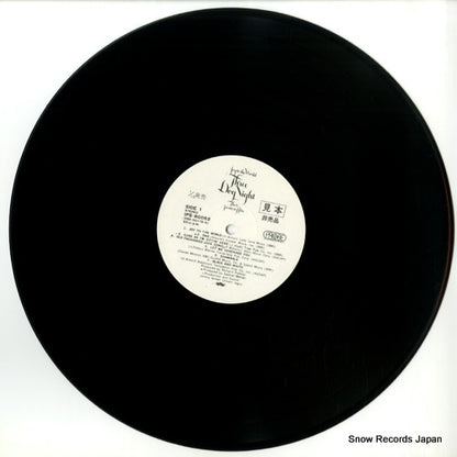 IPS-80052 disc
